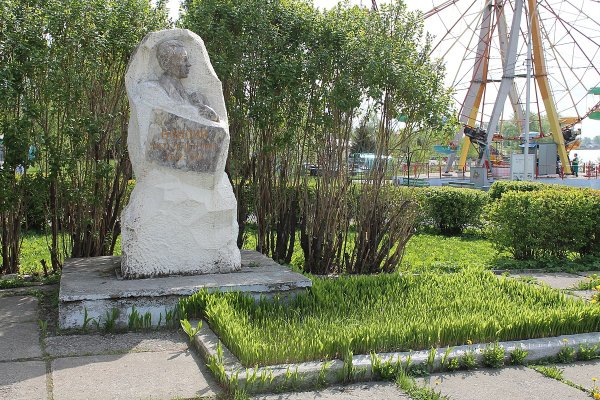 Парк Бондина Нижний Тагил