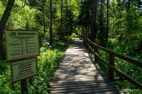 Заповедник столбы экотропа