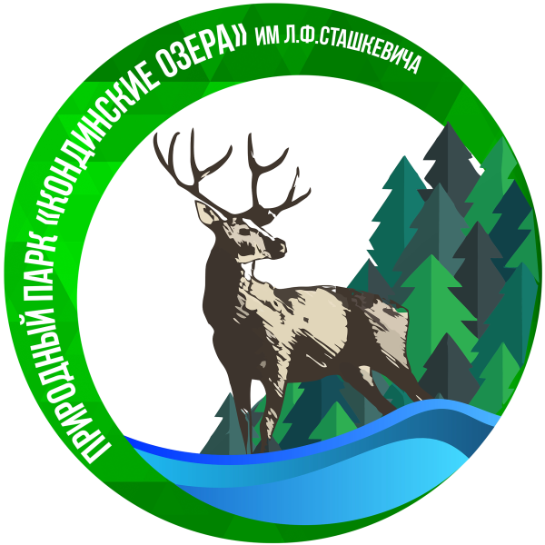Кондинские озера природный парк