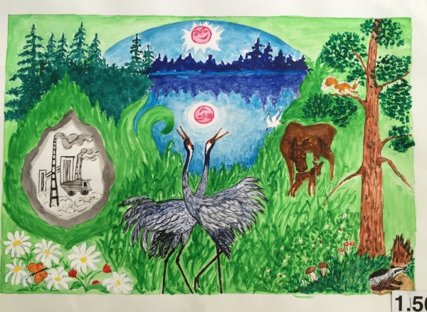 Рисунок на тему Беларусь