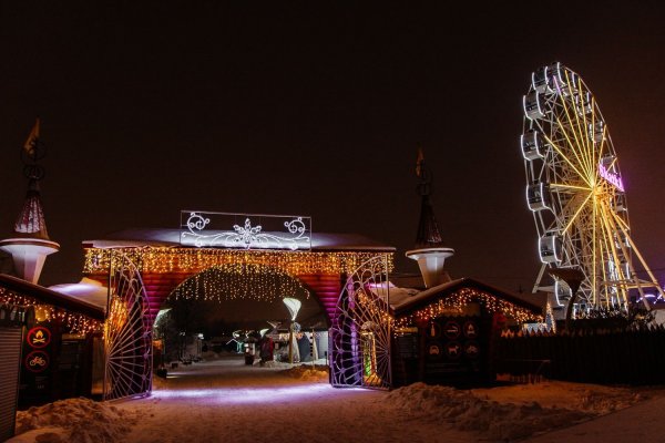 Парк сказка Крылатское зимой