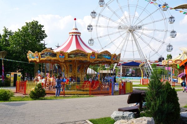 Крылатское парк аттракционов