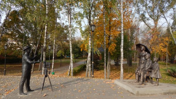 Нижний парк осенью Липецк