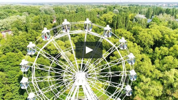 Липецк Нижний парк 2018