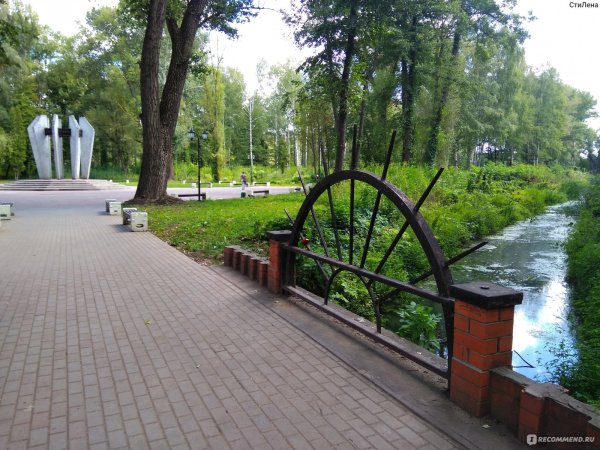 Нижний парк Липецк 2021