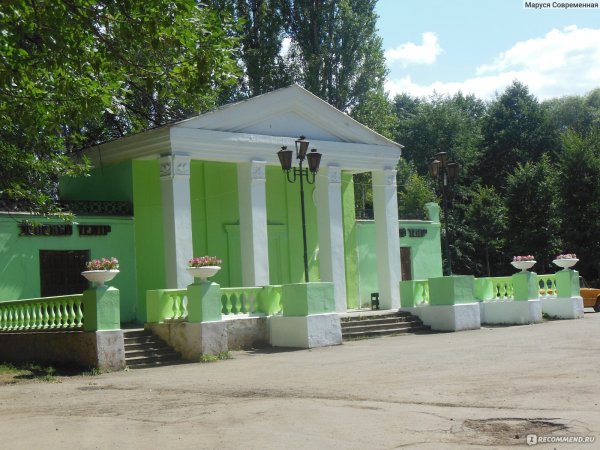 Зеленый театр Липецк