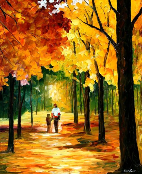 Прогулка в осеннем парке живопись