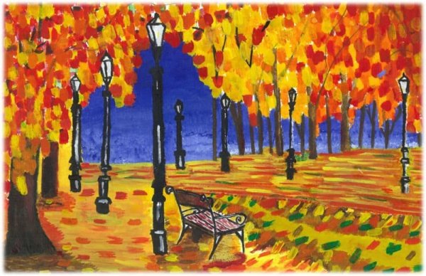 Рисунок на тему Золотая осень