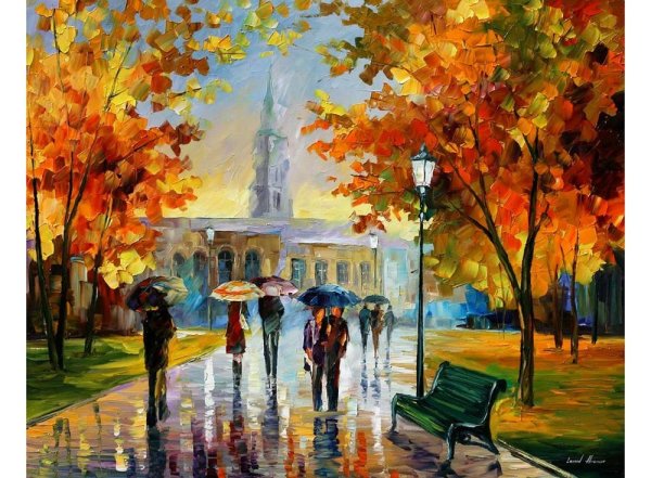 Афремов прогулка в парке