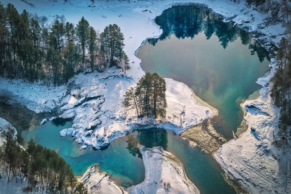 Голубые озера Чемальский район