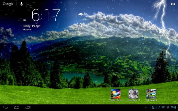 Виджеты на рабочий стол