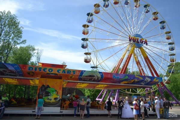 Парк Швейцария карусели Нижний Новгород