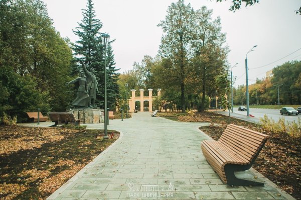 Парк Швейцария Нижний Новгород 2021