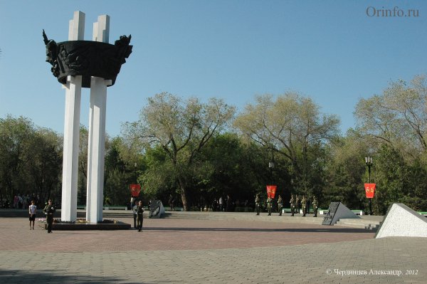 Парк Победы Оренбург