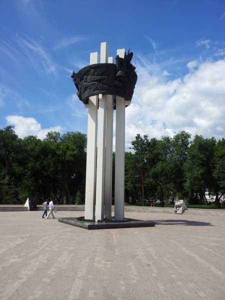 Парк Победы Оренбург