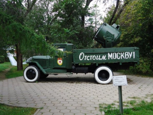 Парк салют победа Оренбург