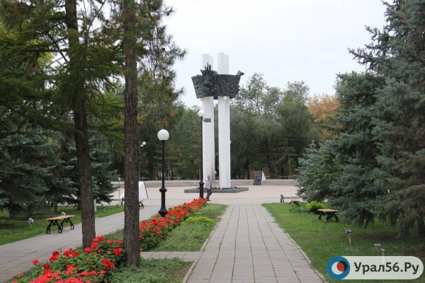 Парк Победы Оренбург