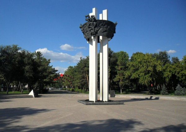 Сад Фрунзе Оренбург павшим за советскую родину