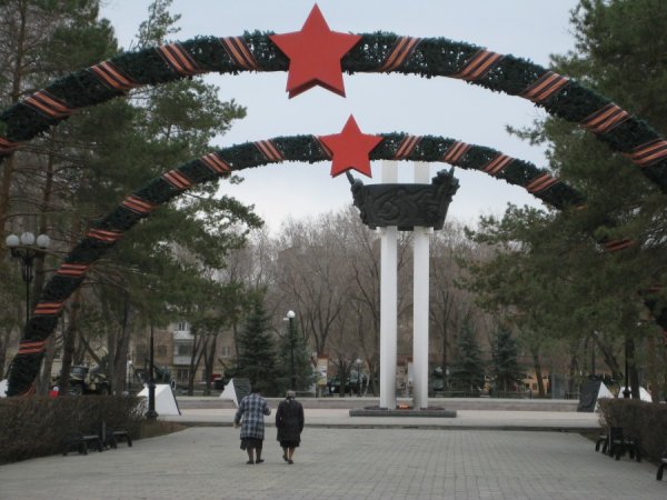 Мемориальный комплекс-музей «салют, победа!»