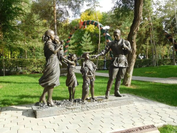 Парк Фрунзе Оренбург