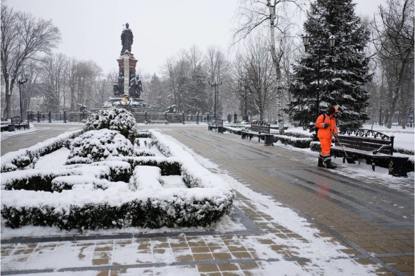 Краснодар в феврале