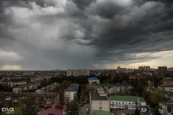 Пасмурный день в Краснодаре