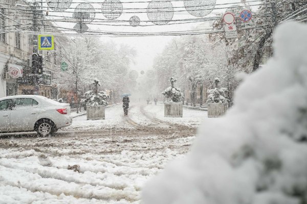 Краснодарский край снегопад 2021