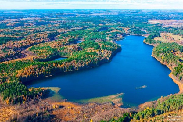 Беларусь озеро болдук