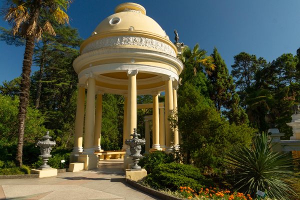 Ротонда Дендрарий Сочи