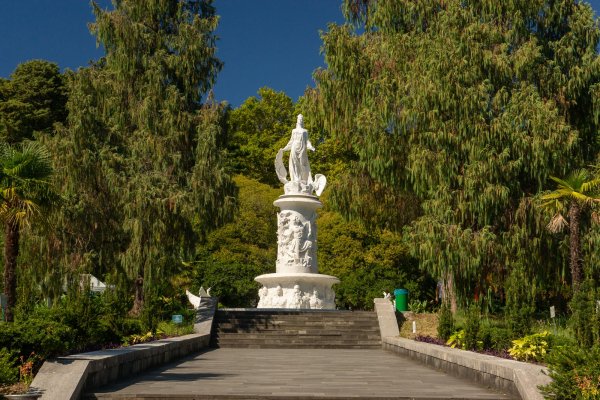 Сочинский национальный парк, парк Дендрарий