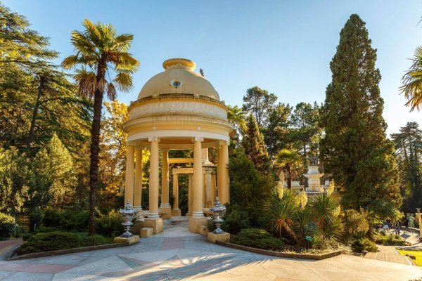 Сочинский Дендрарий Сочи