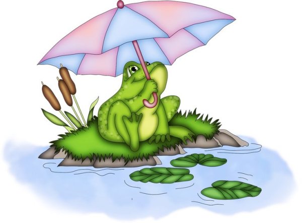 Лягушка с зонтиком