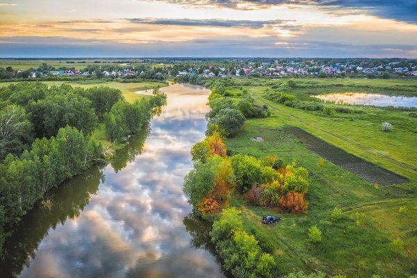 Карасук (река) реки Новосибирской области