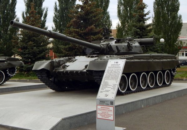 Парк победа Вайене трофейь Баку .