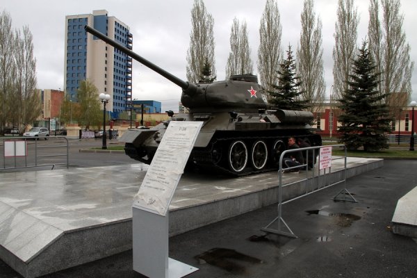 Парк Победы Казань