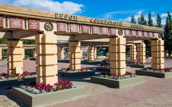 Парк Победы Казань