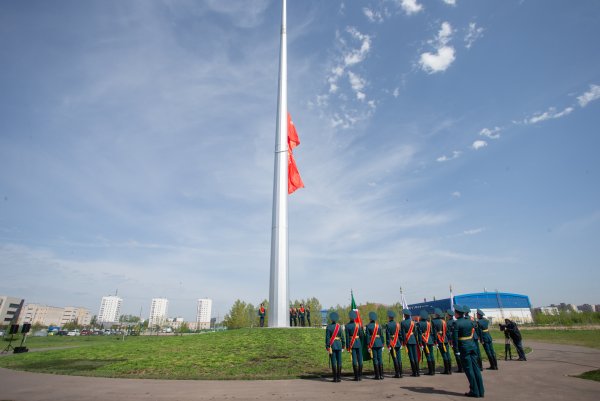 Флаг парк Победы Казань