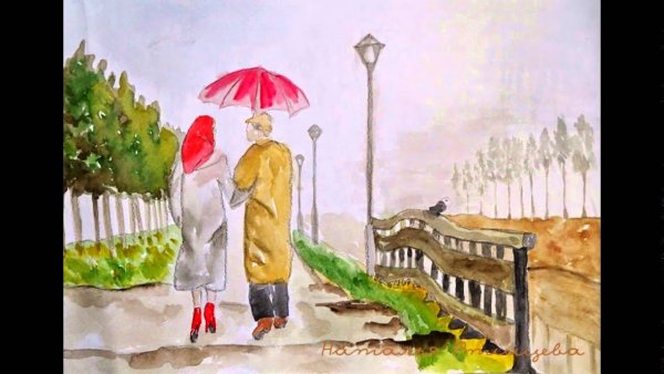 Прогулка в парке рисунок