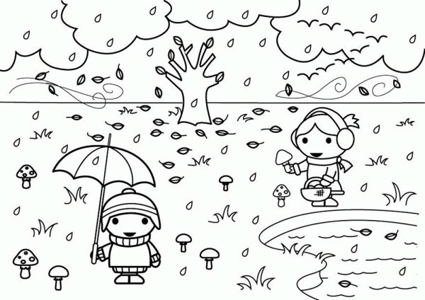 Раскраска дождик