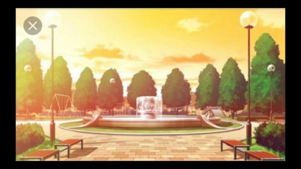 Парк без людей