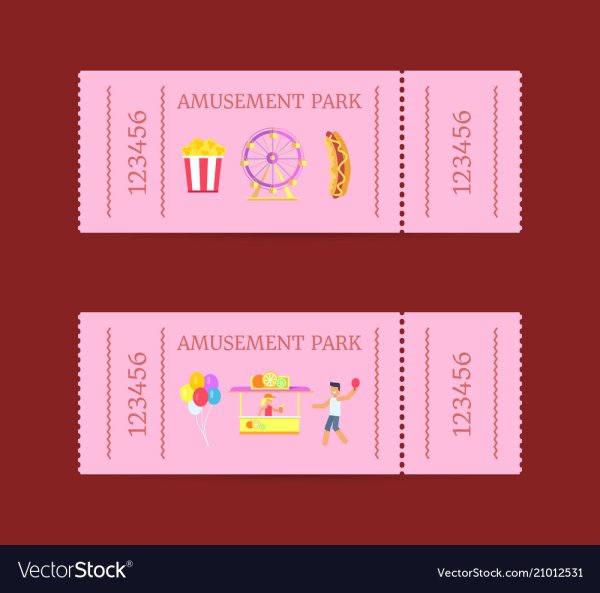 Билет в парк развлечений