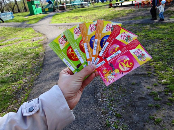 Парк Горького Ленинск-Кузнецкий аттракционы