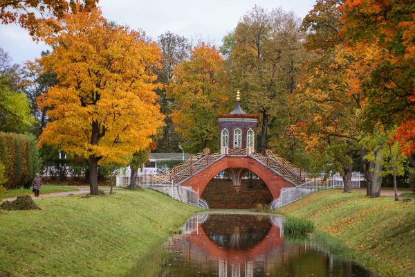 Пушкин Царское село Александровский парк