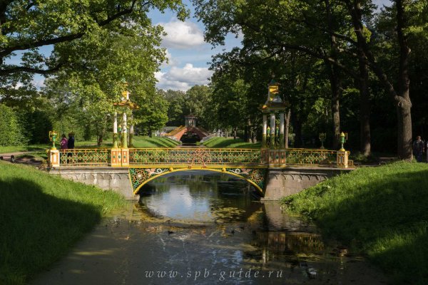 Царское село, Александровский парк, китайский мостик