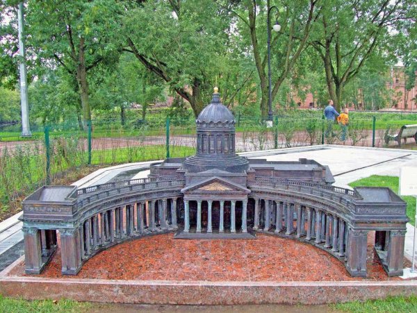 Александровский парк миниатюры в Санкт-Петербурге