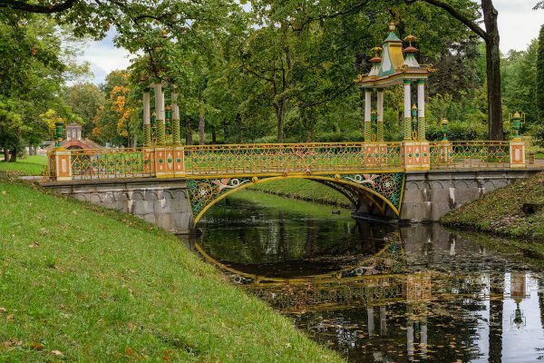 Александровский парк Царское село парк