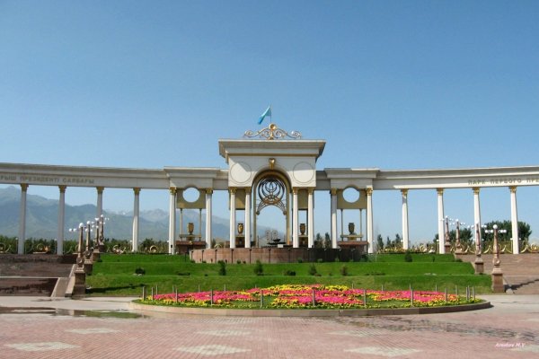 Парк президента в Алматы