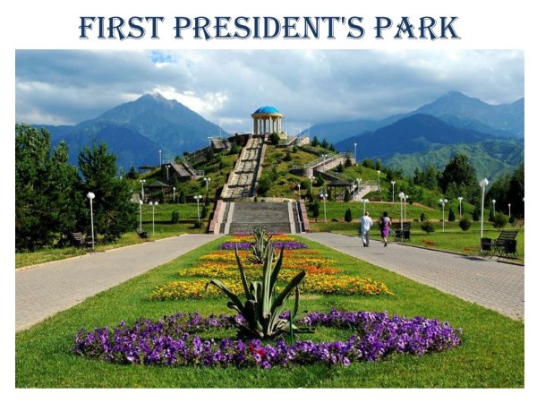 Парк президента в Алматы