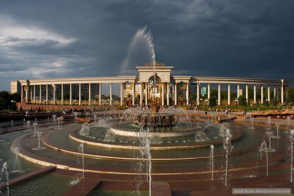 Парк имени первого президента Республики Казахстан (Алма-Ата)