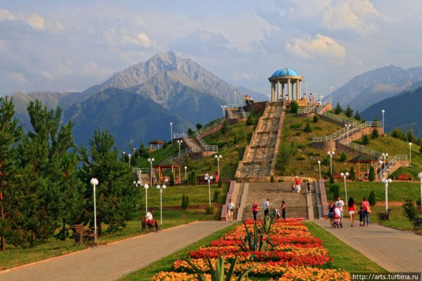 Парк имени первого президента Республики Казахстан (Алма-Ата)